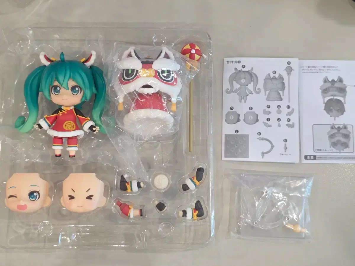 thumbnail-1